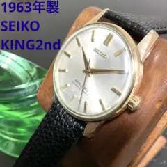 Item thumbnail for item 037d50ed-ddb3-428f-9acd-458288a04ac9