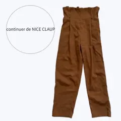 continuer de NICE CLAUP パンツ 茶色