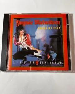 Yngwie Malmsteen Trial by Fire
