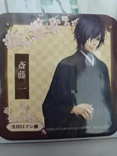 2025年最新】薄桜鬼コースターの人気アイテム - メルカリ