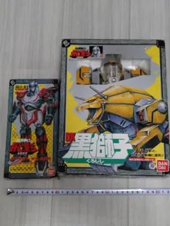 Item thumbnail for item 233cf540-b71d-4023-aa6a-cc19c8e33c5e