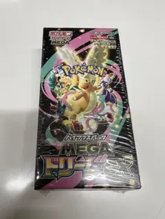 シュリンク付きポケモンカードMEGA ハイクラスパック　ドリーム ex