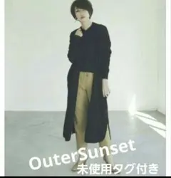 2025年最新】辺見えみり アウターサンセットの人気アイテム - メルカリ