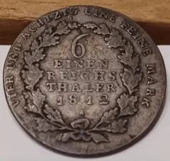 2025年最新】ターラー 銀貨の人気アイテム - メルカリ