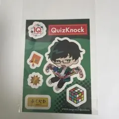 2026年最新】クイズノックの人気アイテム - メルカリ