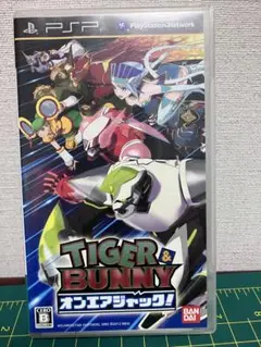 TIGER & BUNNY オンエアジャック! UMD