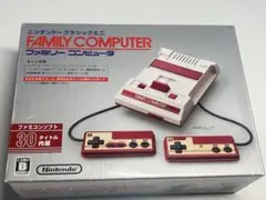 ニンテンドークラシックミニ ファミリーコンピュータ