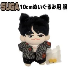 2026年最新】bts ぬいぐるみ 10 ユンギの人気アイテム - メルカリ