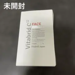 Vitabrid C12 FACE ブライトニング 美容パウダー 3g 2本 - メルカリ