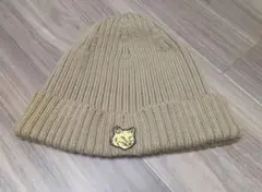 2026年最新】maisonkitsuneニット帽の人気アイテム - メルカリ