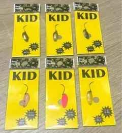 KID0.8　城峰オリカラ　15枚セット KID0.8 城峰オリカラ 15枚セット - メルカリ