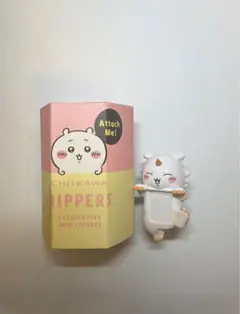 CHILKAWA HIPPERS デコレーションミニフィギュア