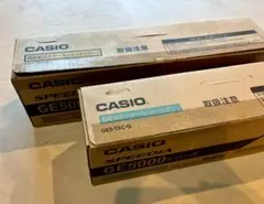 CASIO SPEEDIA GE5000用トナー 2色セットのサムネイル