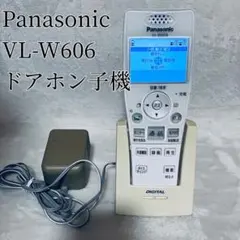 2026年最新】vl-w606の人気アイテム - メルカリ