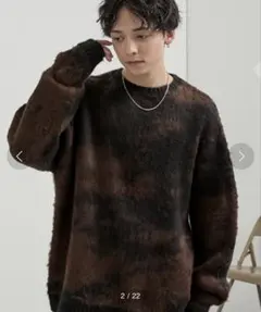 アブストラクトシャギーモヘアライク ルーズクルーネックニット