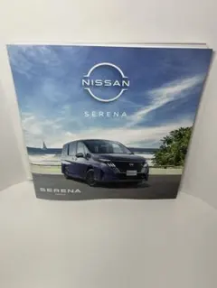 Item thumbnail for item 368ecebb-0886-4cb4-a9ea-d42d088ceade