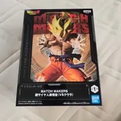 HFK396 未開封ドラゴンボールZ  MACH MAKERS クウラ8個セット ドラゴンボール Z フィギュア クウラ 孫悟空 2体セット マッチ