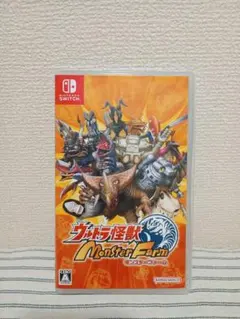 ウルトラ怪獣モンスター Farm