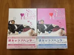 2026年最新】彼女がラブハンター DVD-BOXの人気アイテム - メルカリ