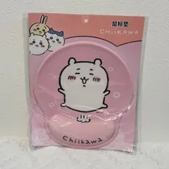 Chiikawa ちいかわ モモンガ マウスパッド MINISO ピンク 1点