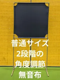 2026年最新】バドミントン 壁打ちの人気アイテム - メルカリ