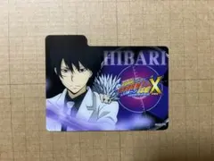 REBORN CCG X 仕切り セパレーター 雲雀 REBORN CCG X 仕切り セパレーター 雲雀 - メルカリ