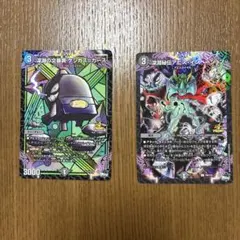 Item thumbnail for item 962eebb0-a92c-43ae-80e5-6b2d06b43276