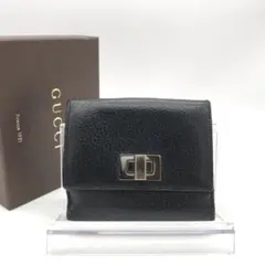 正規品　美品　オールドグッチ　グッチ財布　グッチ折り財布　グッチメタルフック