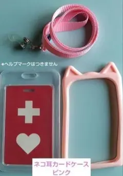 Item thumbnail for item ff54dbd8-9375-450f-8e79-da22eb4b4a3f