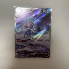 Item thumbnail for item 1727fe32-f1b5-4f3a-98f9-adcf9386c379