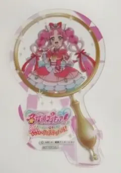 名探偵プリキュア！　はなまる解決フェスティバル　ミスティック　虫メガネ型カードのサムネイル