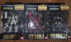 モビルスーツインアクション 高機動型ザク 3体セット 未開封