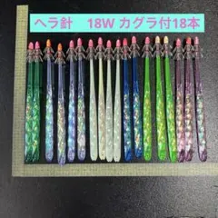 イカ釣り用 フラワー 擬似餌 - メルカリ