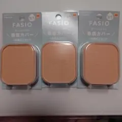 FASIO 徹底カバー1日耐久ファンデ 205 ライトピンクオークル 3個セットのサムネイル