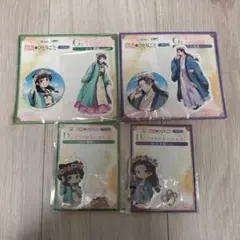 webくじ薬屋のひとりごと　猫猫　壬氏　セット