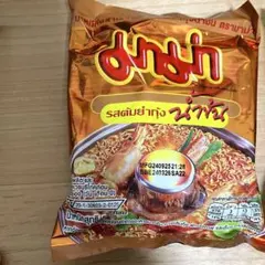 Item thumbnail for item 8716c8c0-4567-4566-be32-1ebfad7a15e3