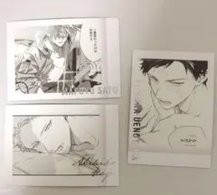 ギヴン展 ENCOREP ぱしゃこれ REMIUM 真冬 立夏 秋彦 given