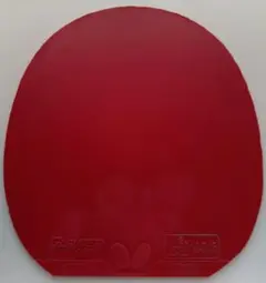 Item thumbnail for item b80c889c-bc1e-46fc-b2b5-82af83fa0b2b