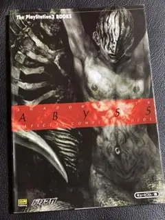 2025年最新】SHADOW TOWER シャドウタワーの人気アイテム - メルカリ