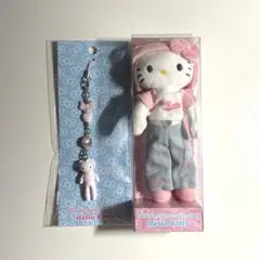 サンリオクローゼットコレクション キティ キーホルダー マスコット セット