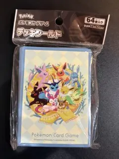 ポケモンカードゲーム デッキシールド ブイズ