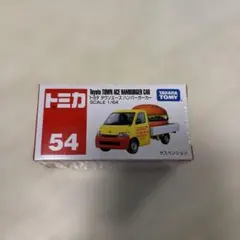 Item thumbnail for item e8a5cd72-48b6-4756-875a-447a89d74384