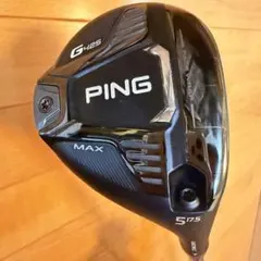 PING G425 MAX 3W 14.5° 173-65 S ヘッドカバー付 - メルカリ