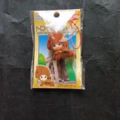 Item thumbnail for item c19a89e5-9350-4eb1-b436-78da2010446a