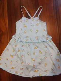 Item thumbnail for item 9012ea3e-6a7e-4c75-b54c-2b7337192dda