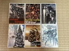 2026年最新】ガンダム サンダーボルト 全巻の人気アイテム - メルカリ