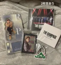 ランペ 青山陸 RIKU グッズまとめ