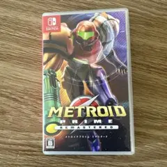メトロイドプライム リマスタード