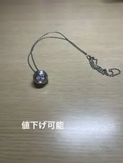 【動作品】SEIKO スターフェニックス ペンダントウォッチ 星彫刻 レトロ