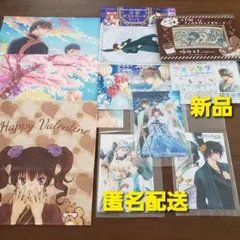 暁のヨナ　花とゆめグッズセット　アニメイト特典　9点set　新品